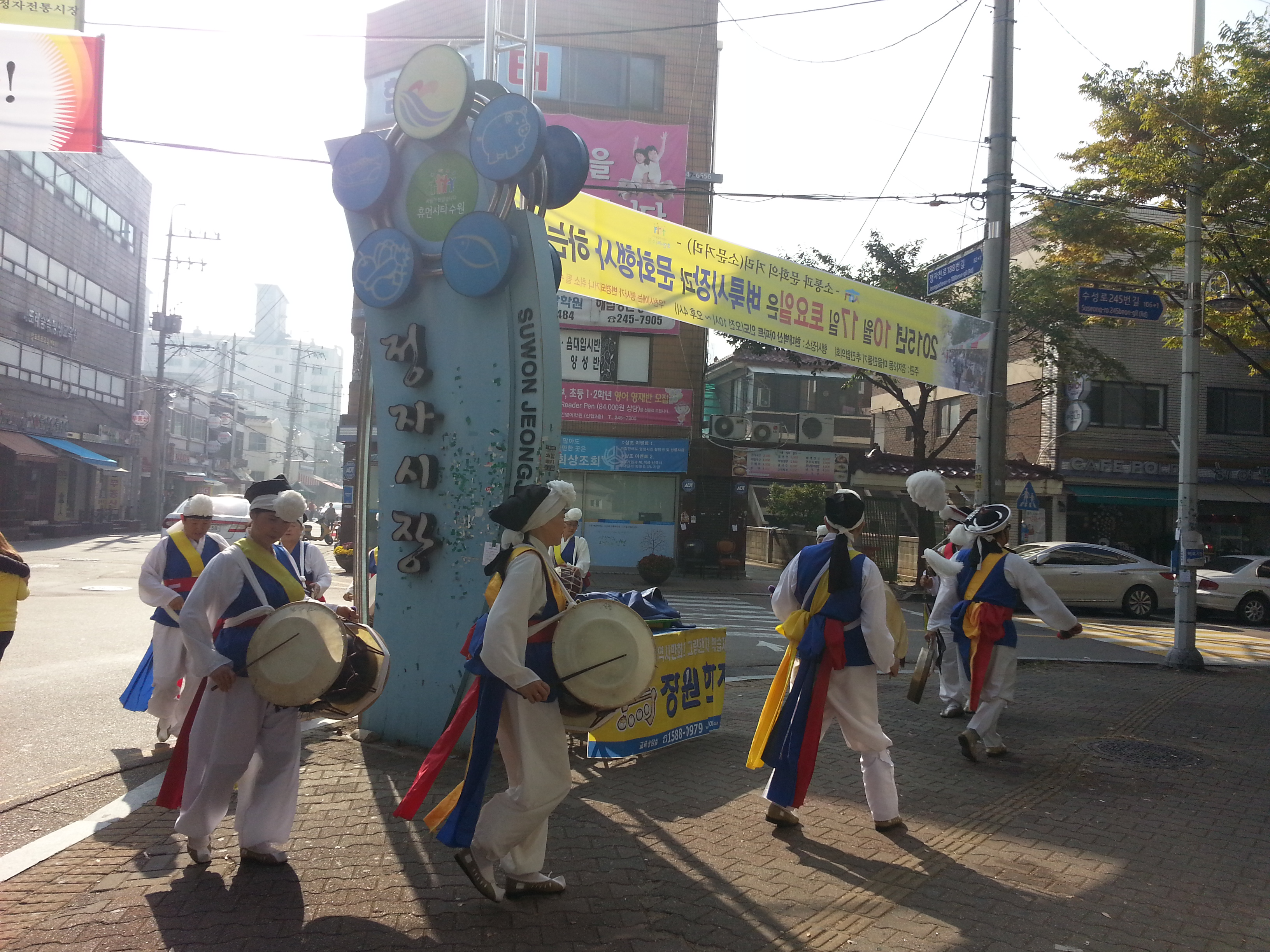 소통과 문화의 거리